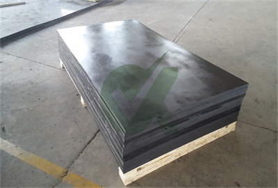 8mm large size hdpe pad for Fish farming